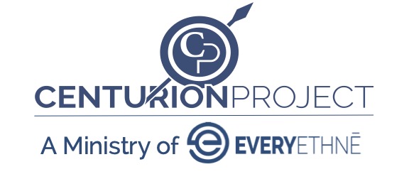 EE-Centurion_Logo.jpg